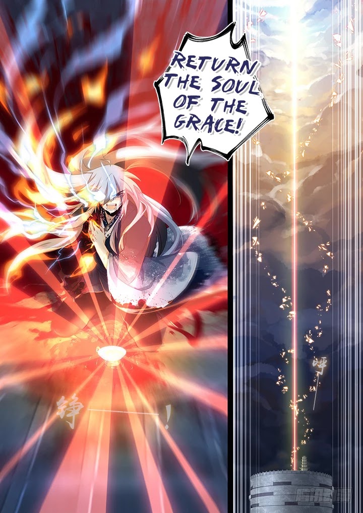 Yaoguai Mingdan Chapter 463 page 6 - Chapter 463: Conclusion