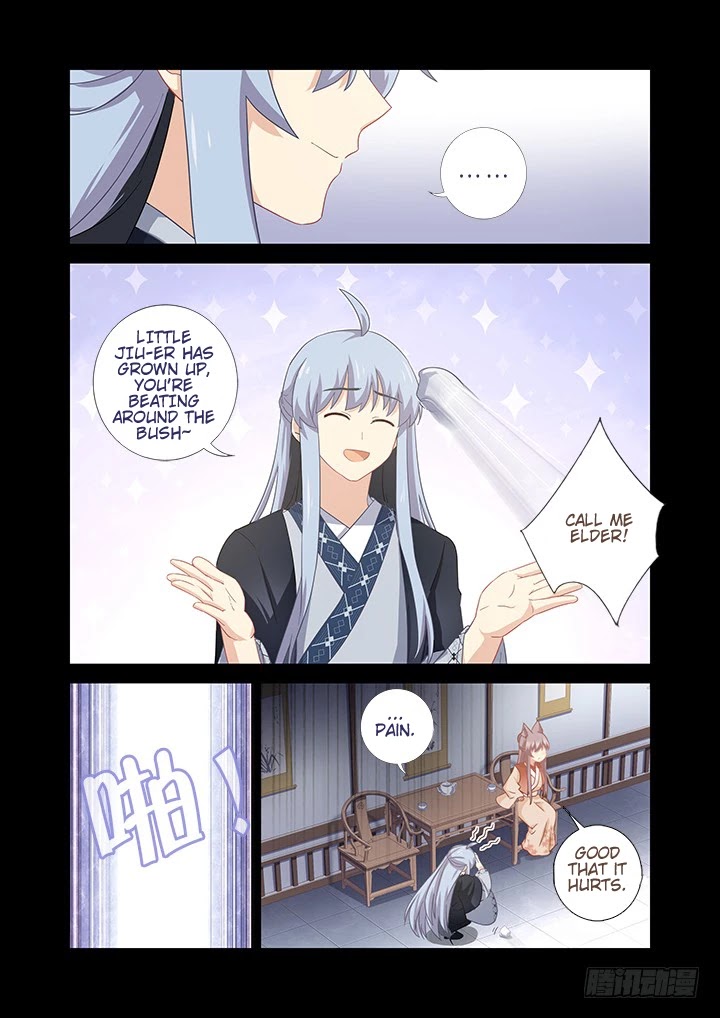 Yaoguai Mingdan Chapter 464 page 12 - Chapter 464: I'm Super Strong