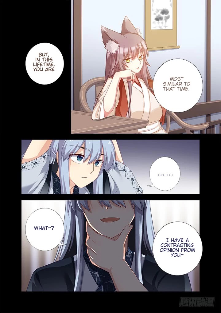 Yaoguai Mingdan Chapter 464 page 13 - Chapter 464: I'm Super Strong