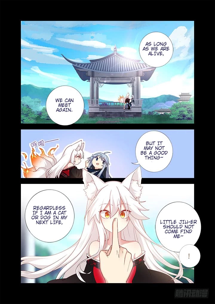 Yaoguai Mingdan Chapter 464 page 5 - Chapter 464: I'm Super Strong