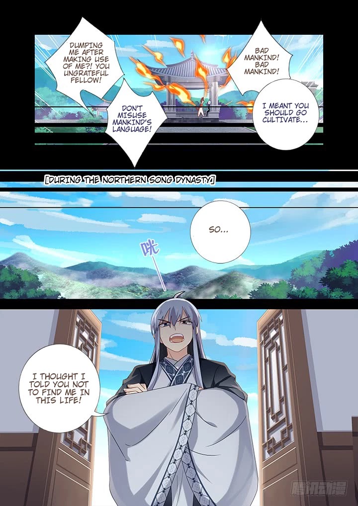 Yaoguai Mingdan Chapter 464 page 8 - Chapter 464: I'm Super Strong