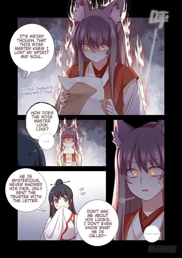 Yaoguai Mingdan Chapter 465 page 10 - Chapter 465: This Life