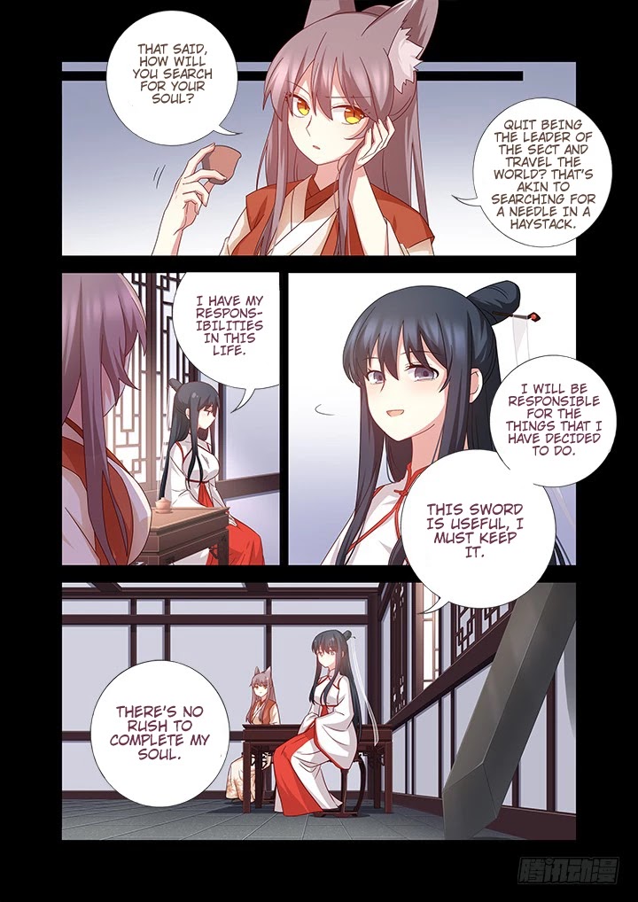 Yaoguai Mingdan Chapter 465 page 12 - Chapter 465: This Life