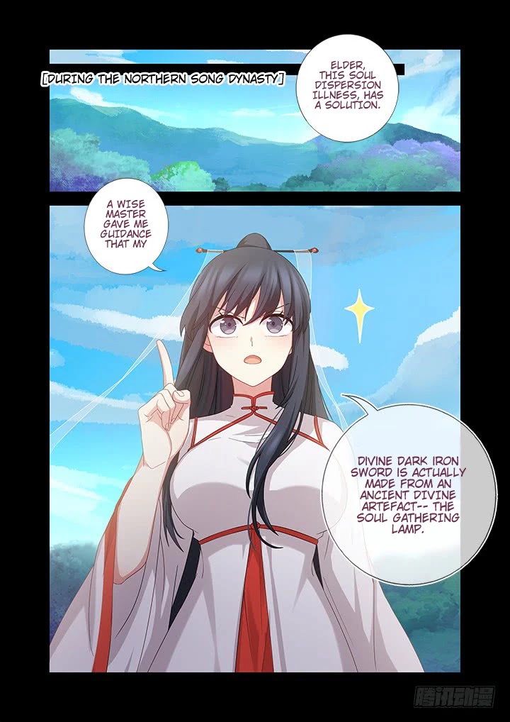 Yaoguai Mingdan Chapter 465 page 6 - Chapter 465: This Life