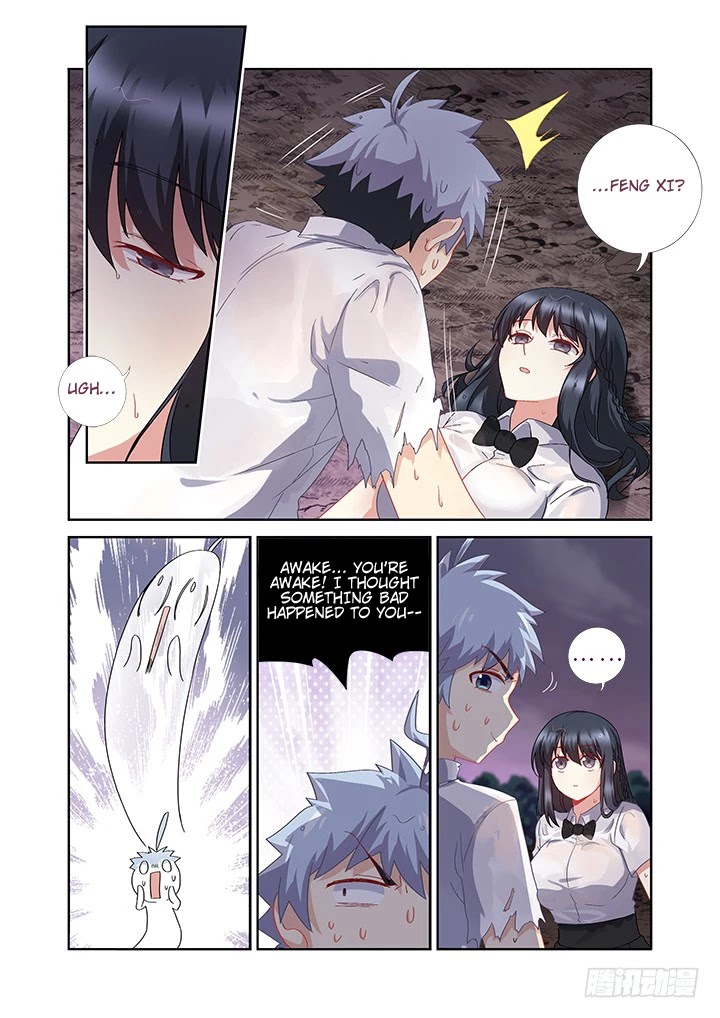 Yaoguai Mingdan Chapter 466 page 11 - Chapter 466: Forgetfulness
