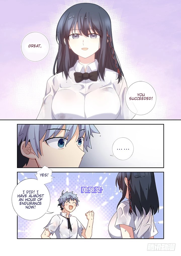 Yaoguai Mingdan Chapter 466 page 12 - Chapter 466: Forgetfulness