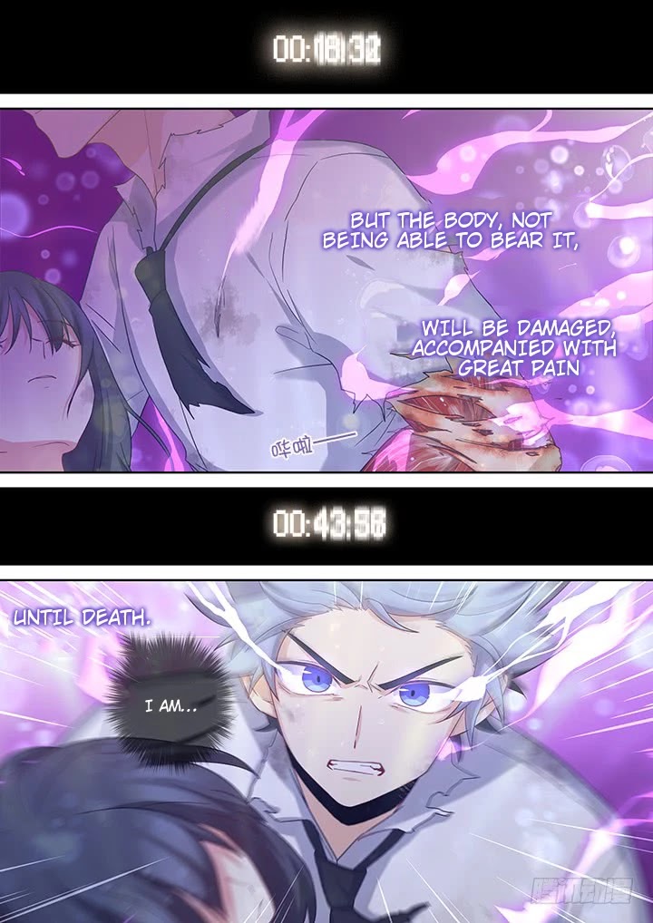 Yaoguai Mingdan Chapter 466 page 3 - Chapter 466: Forgetfulness