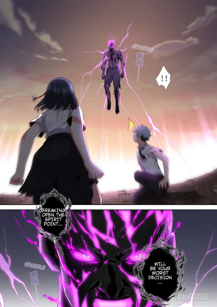 Yaoguai Mingdan Chapter 467 page 2 - Chapter 467