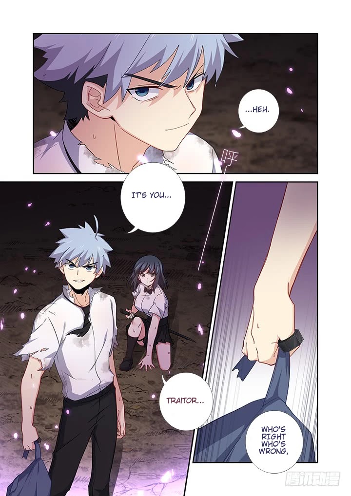 Yaoguai Mingdan Chapter 467 page 3 - Chapter 467