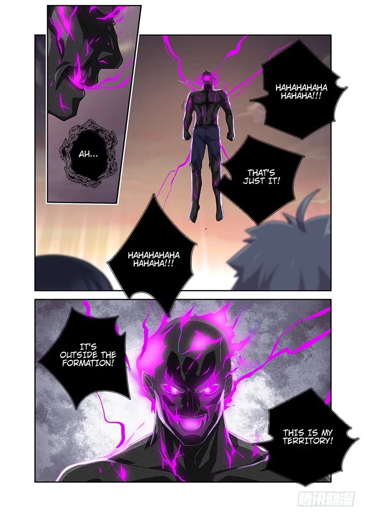Yaoguai Mingdan Chapter 468 page 2 - Chapter 468