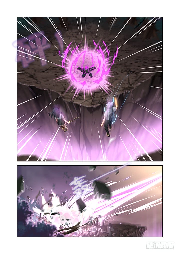 Yaoguai Mingdan Chapter 468 page 9 - Chapter 468