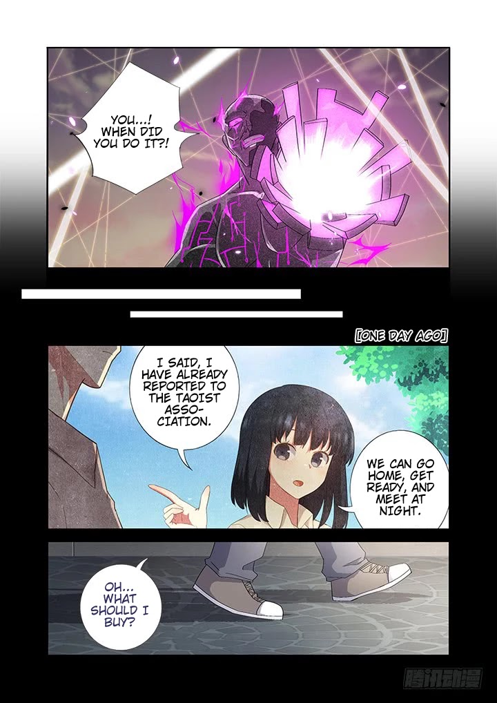 Yaoguai Mingdan Chapter 469 page 11 - Chapter 469