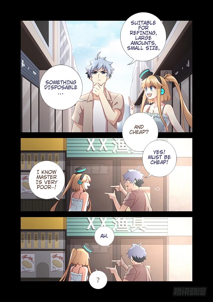 Yaoguai Mingdan Chapter 469 page 12 - Chapter 469