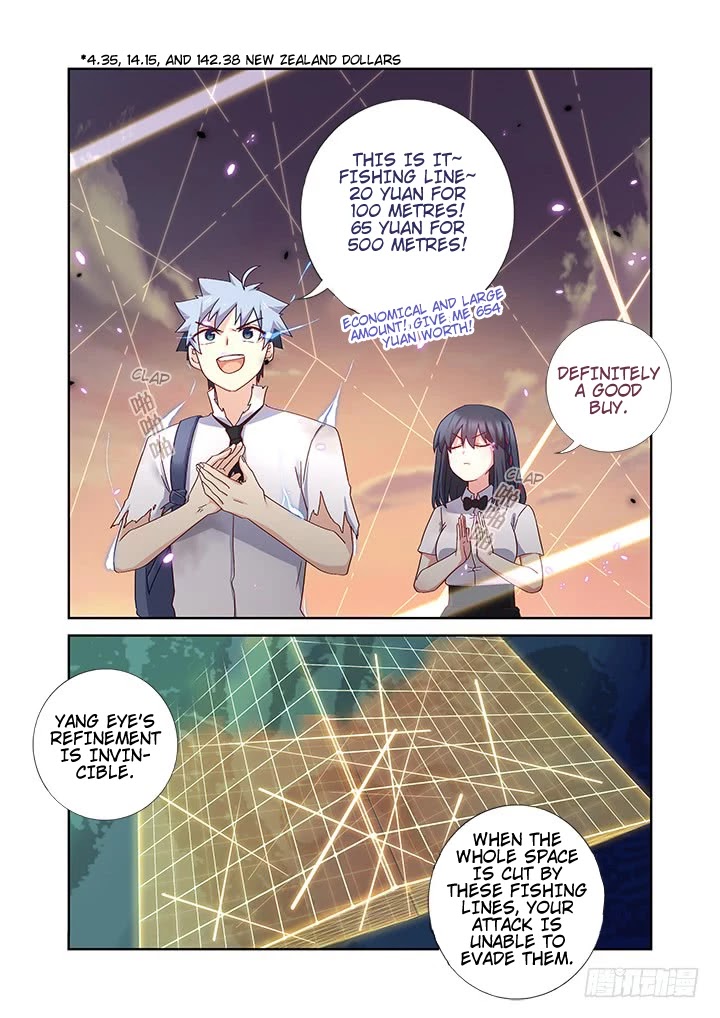Yaoguai Mingdan Chapter 469 page 13 - Chapter 469