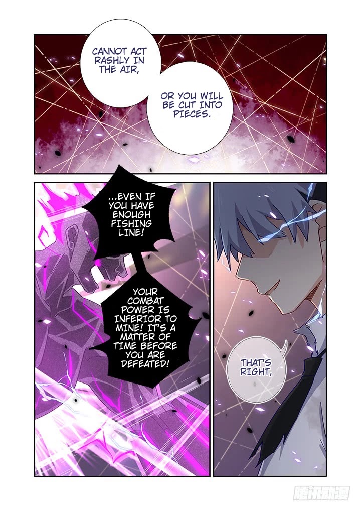 Yaoguai Mingdan Chapter 469 page 15 - Chapter 469
