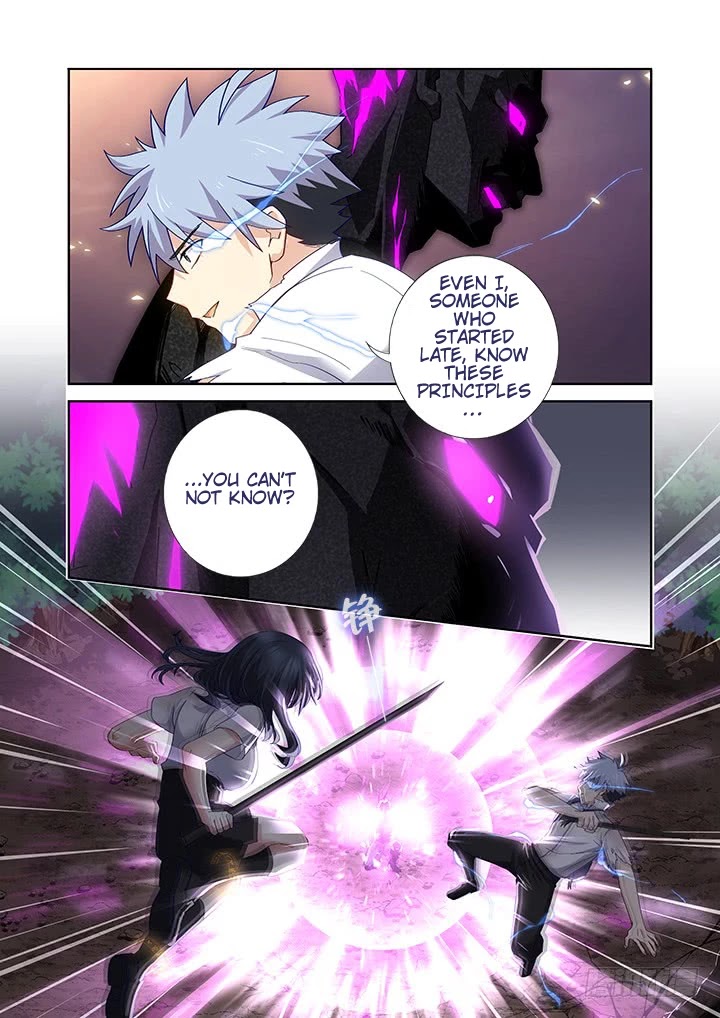 Yaoguai Mingdan Chapter 469 page 2 - Chapter 469