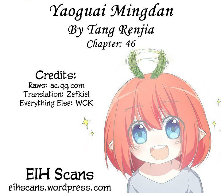 Yaoguai Mingdan Chapter 47 page 1 - Chapter 47 : Revisit