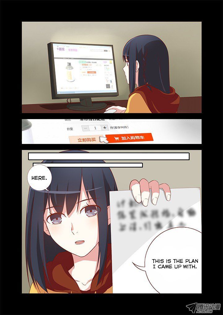 Yaoguai Mingdan Chapter 47 page 8 - Chapter 47 : Revisit