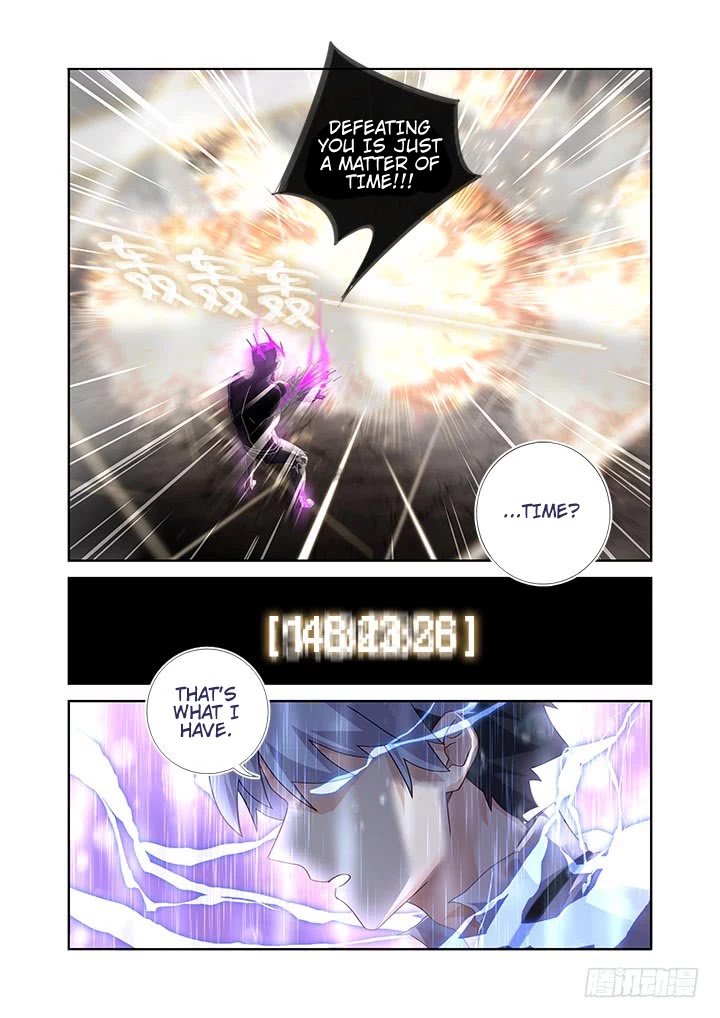 Yaoguai Mingdan Chapter 470 page 1 - Chapter 470