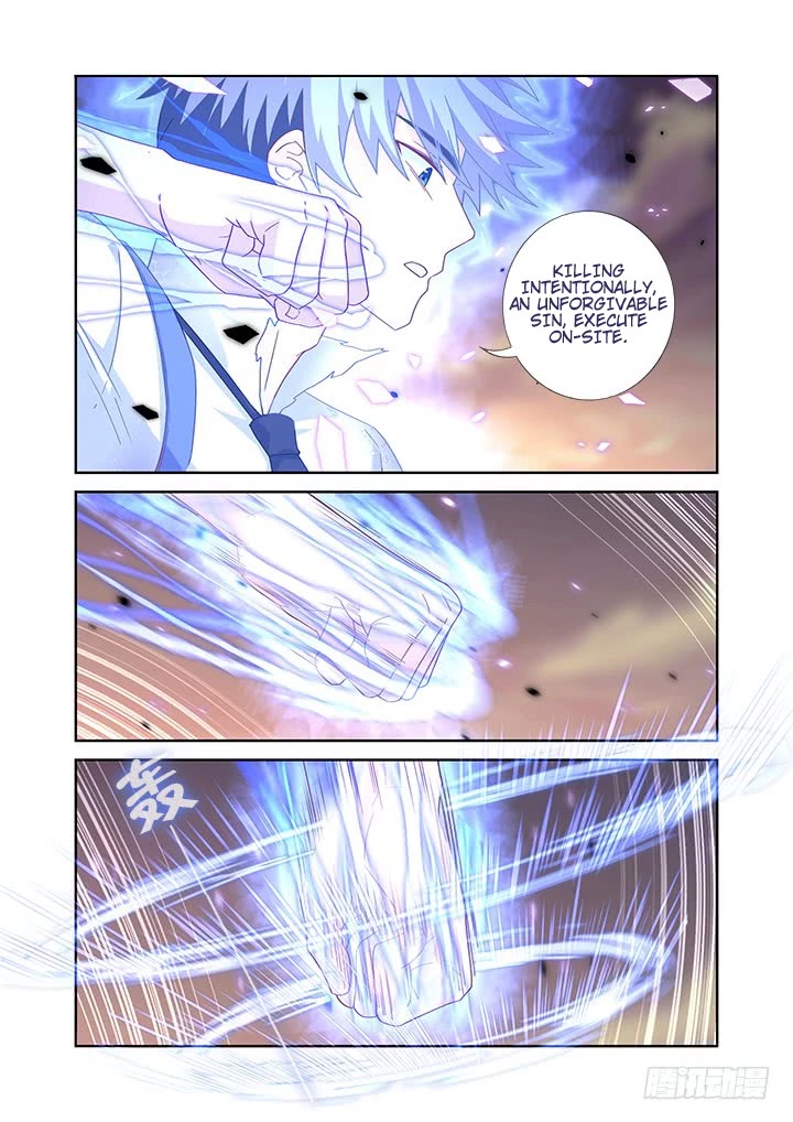 Yaoguai Mingdan Chapter 470 page 15 - Chapter 470