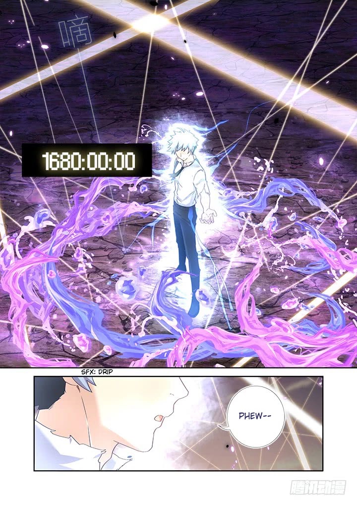 Yaoguai Mingdan Chapter 470 page 4 - Chapter 470