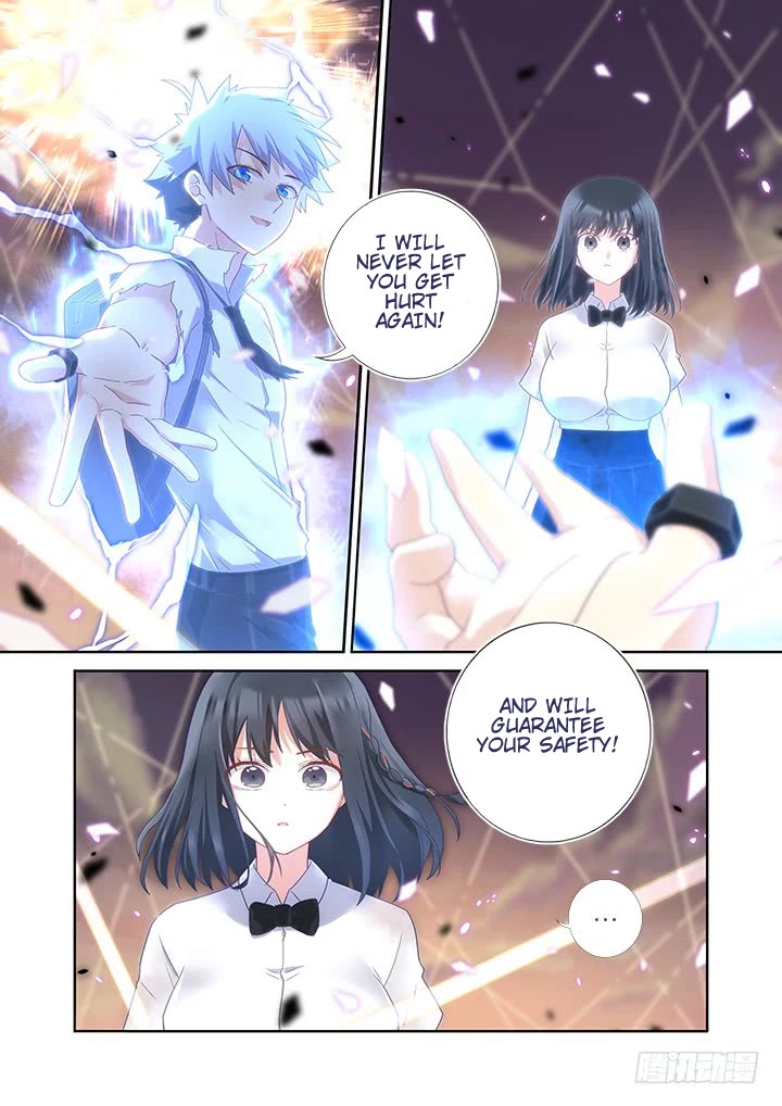 Yaoguai Mingdan Chapter 470 page 7 - Chapter 470