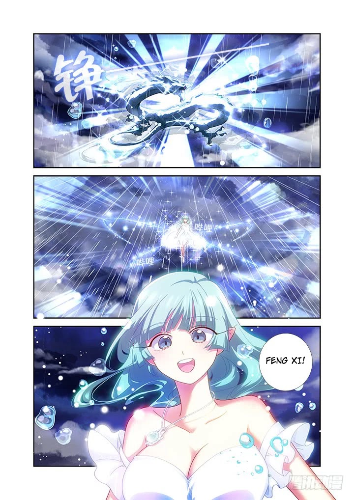 Yaoguai Mingdan Chapter 471 page 11 - Chapter 471