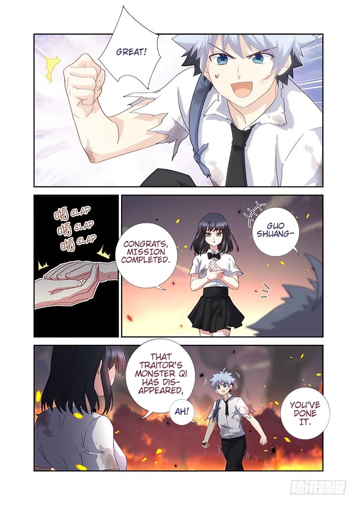 Yaoguai Mingdan Chapter 471 page 2 - Chapter 471