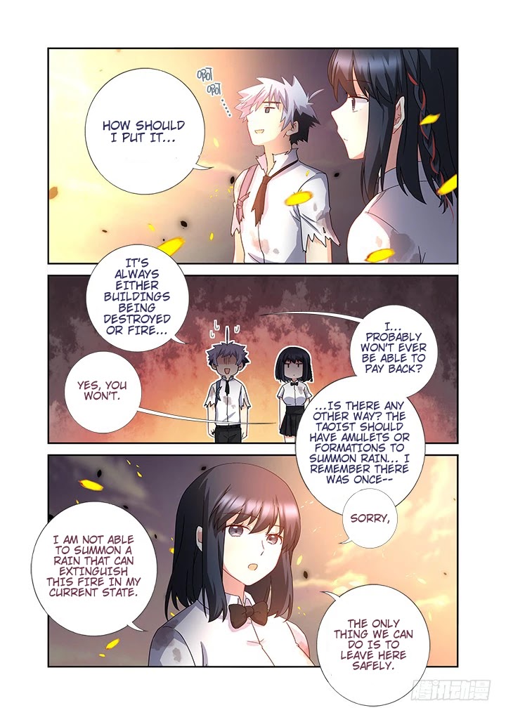 Yaoguai Mingdan Chapter 471 page 5 - Chapter 471
