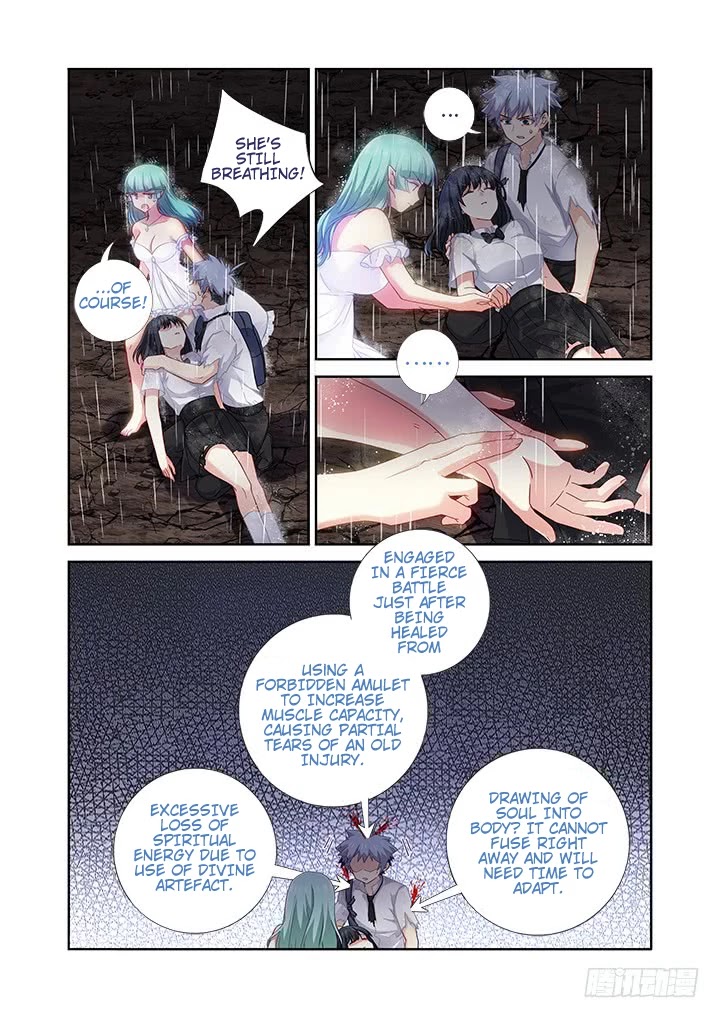 Yaoguai Mingdan Chapter 472 page 6 - Chapter 472