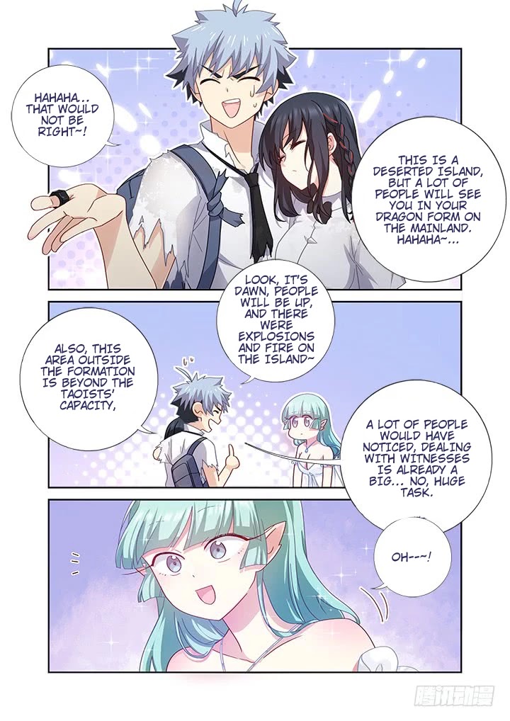 Yaoguai Mingdan Chapter 473 page 2 - Chapter 473