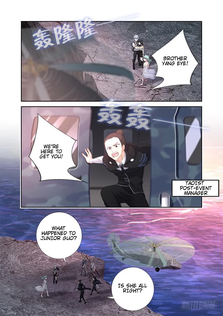 Yaoguai Mingdan Chapter 473 page 4 - Chapter 473