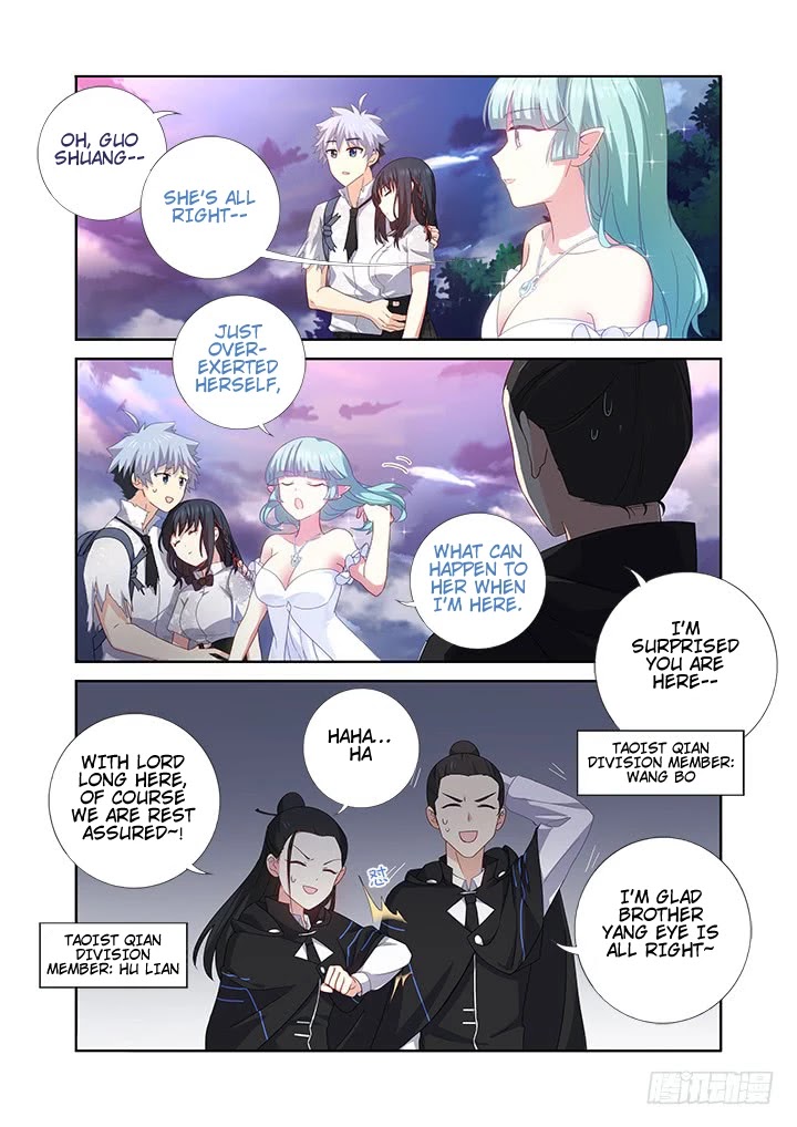 Yaoguai Mingdan Chapter 473 page 5 - Chapter 473