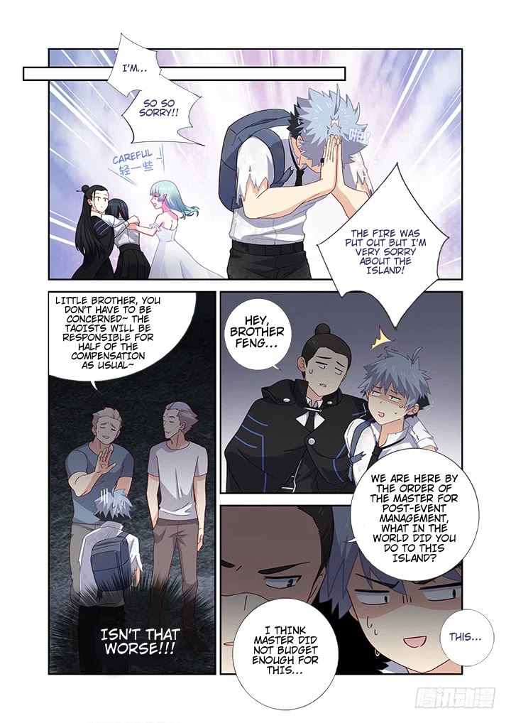 Yaoguai Mingdan Chapter 473 page 7 - Chapter 473
