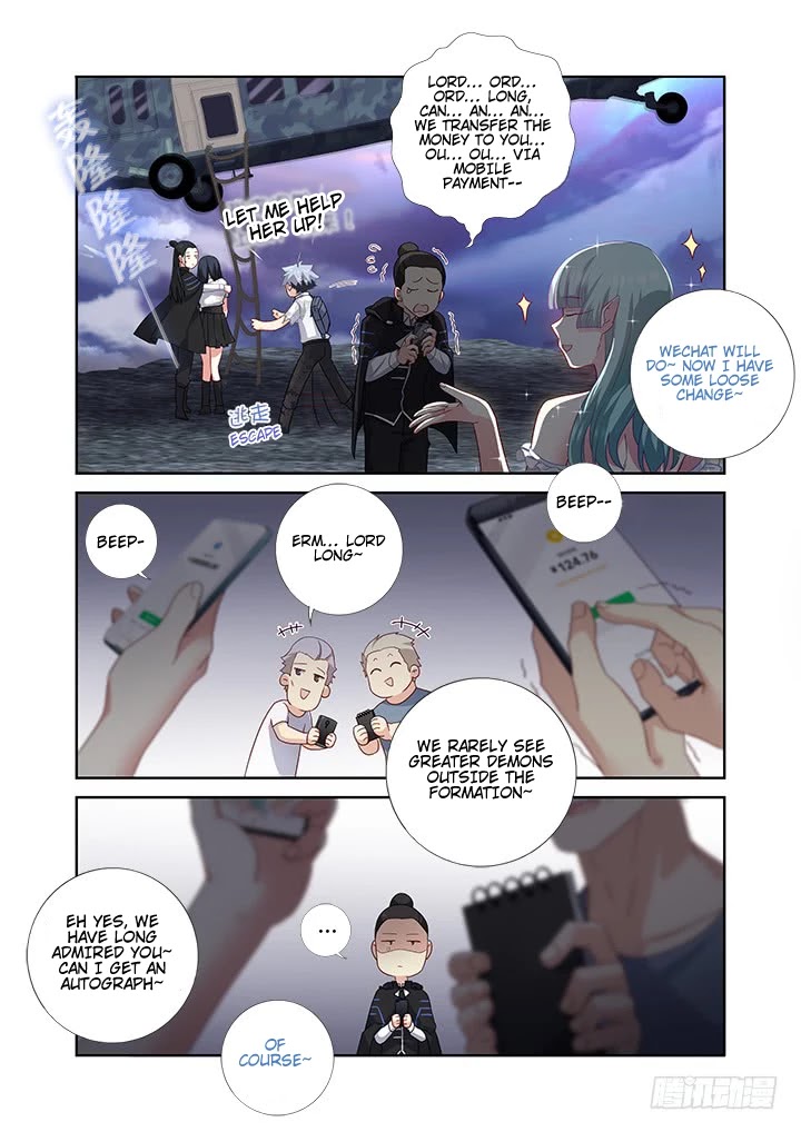 Yaoguai Mingdan Chapter 473 page 9 - Chapter 473