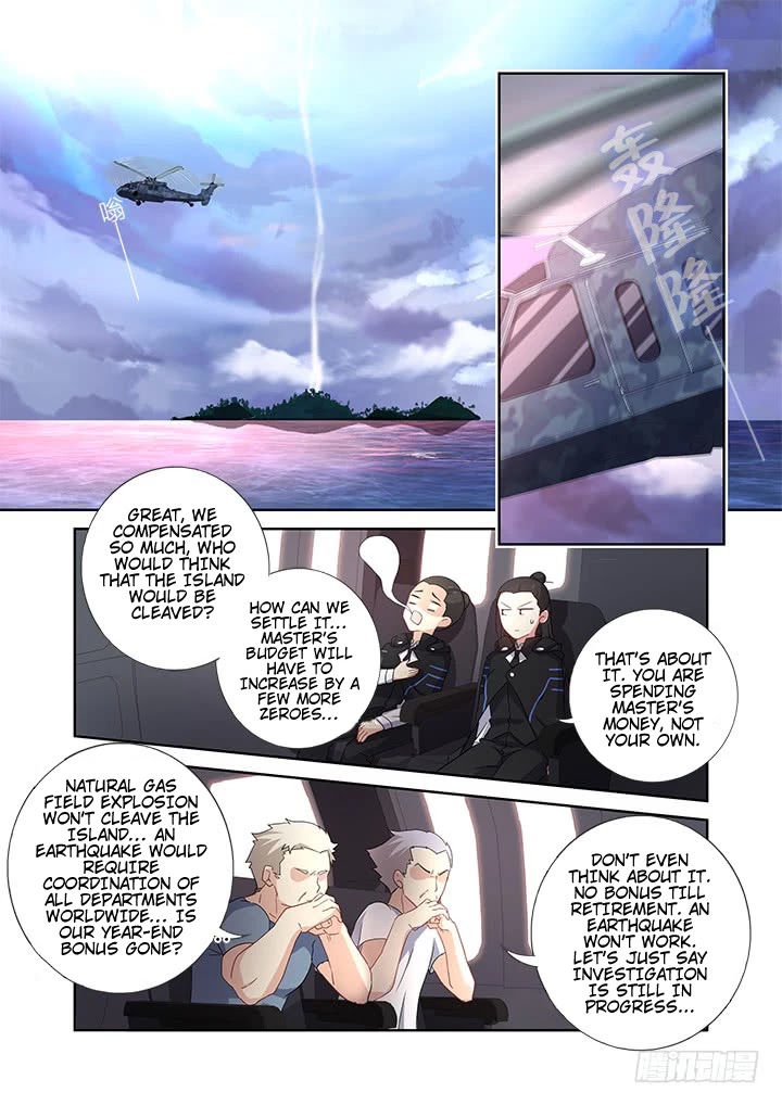Yaoguai Mingdan Chapter 474 page 1 - Chapter 474: Let Me Speak