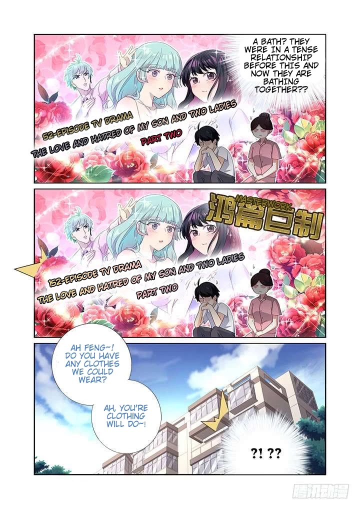 Yaoguai Mingdan Chapter 475 page 12 - Chapter 475: Best Director