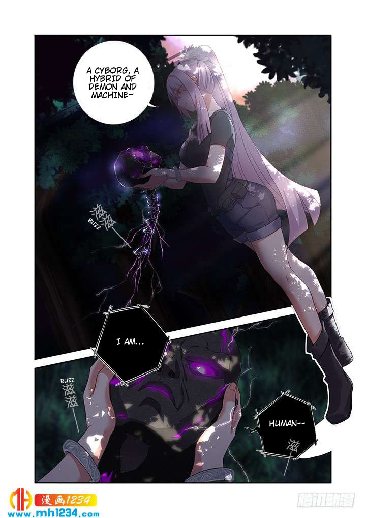 Yaoguai Mingdan Chapter 476 page 12 - Chapter 476: Magnum Opus