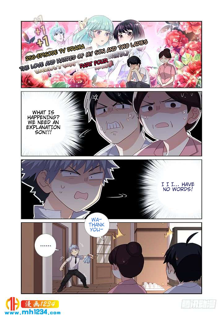 Yaoguai Mingdan Chapter 476 page 2 - Chapter 476: Magnum Opus