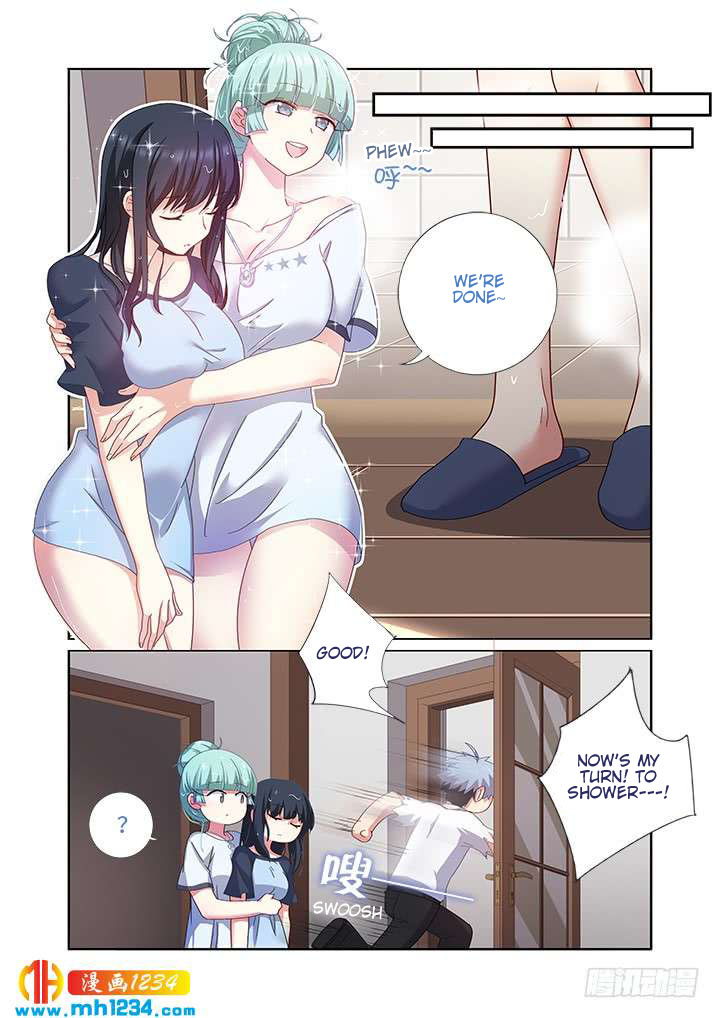 Yaoguai Mingdan Chapter 476 page 3 - Chapter 476: Magnum Opus