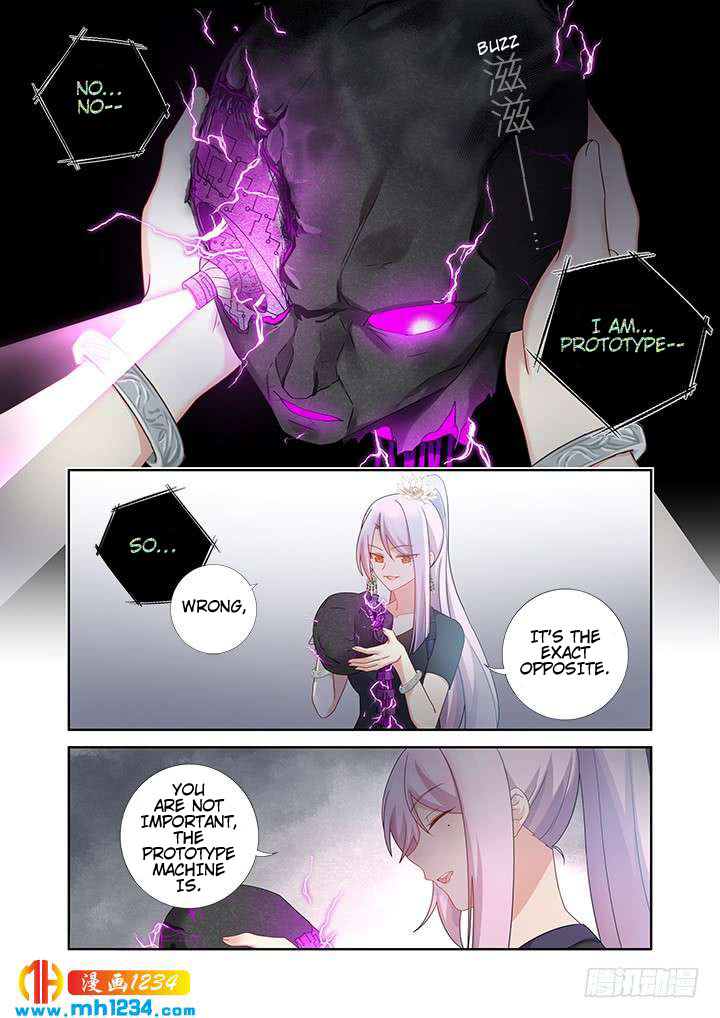 Yaoguai Mingdan Chapter 477 page 1 - Chapter 477: End