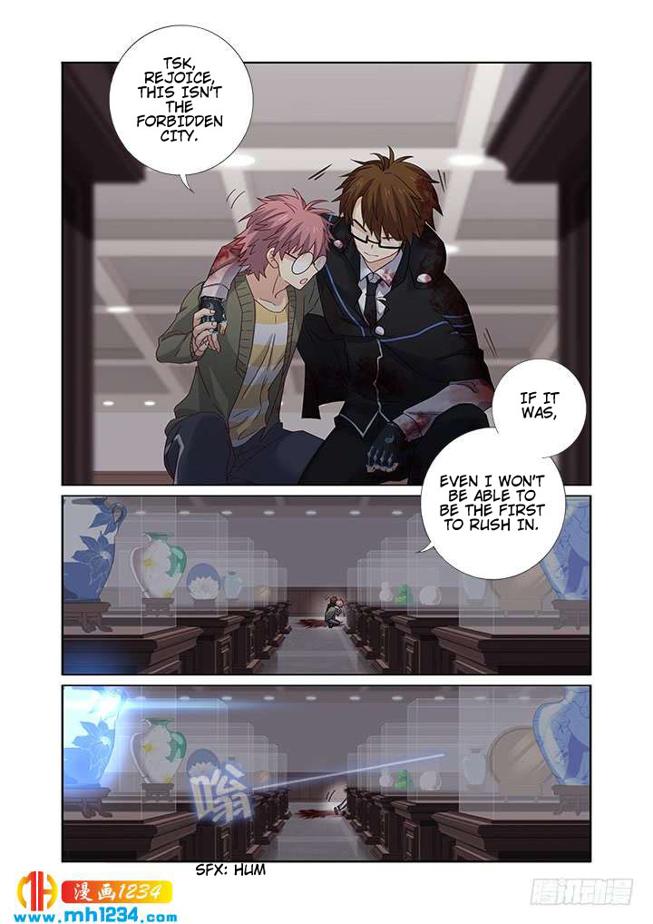 Yaoguai Mingdan Chapter 477 page 15 - Chapter 477: End