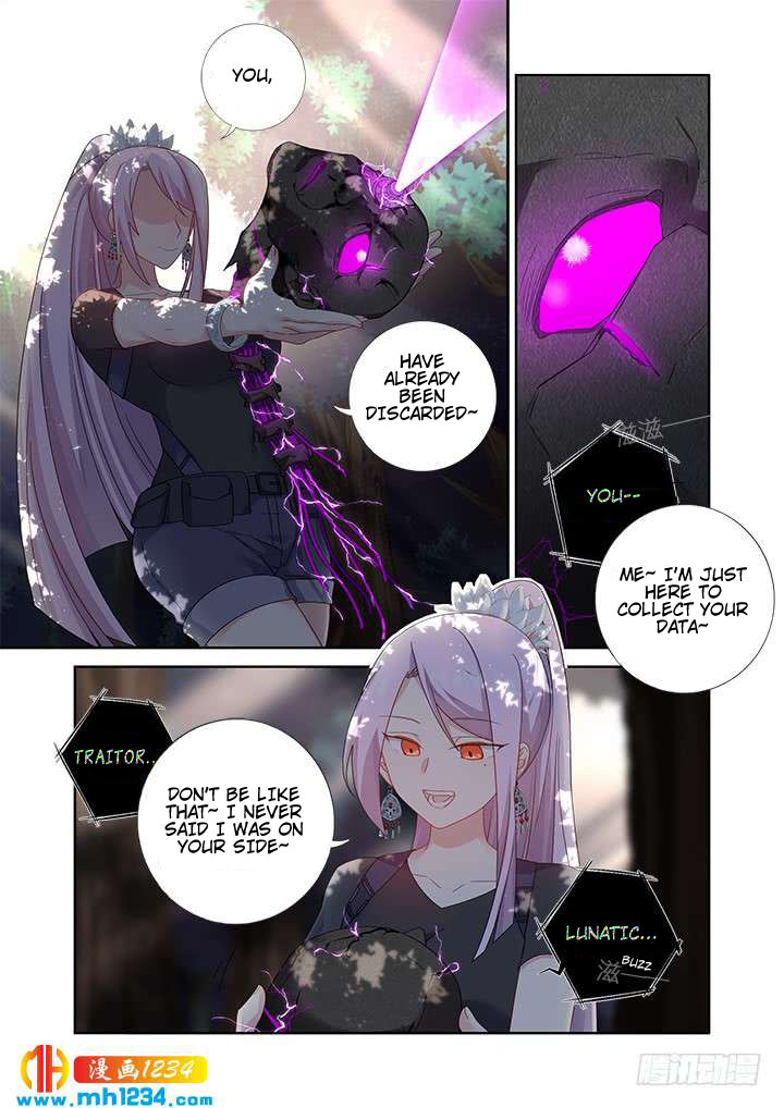 Yaoguai Mingdan Chapter 477 page 4 - Chapter 477: End