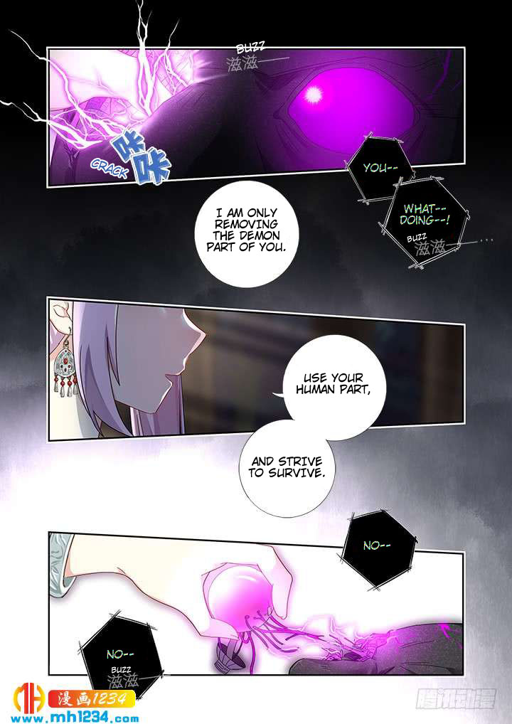 Yaoguai Mingdan Chapter 477 page 6 - Chapter 477: End