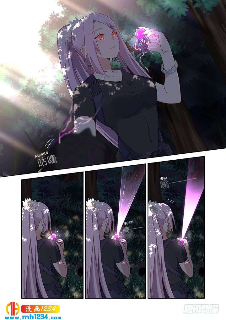 Yaoguai Mingdan Chapter 477 page 7 - Chapter 477: End