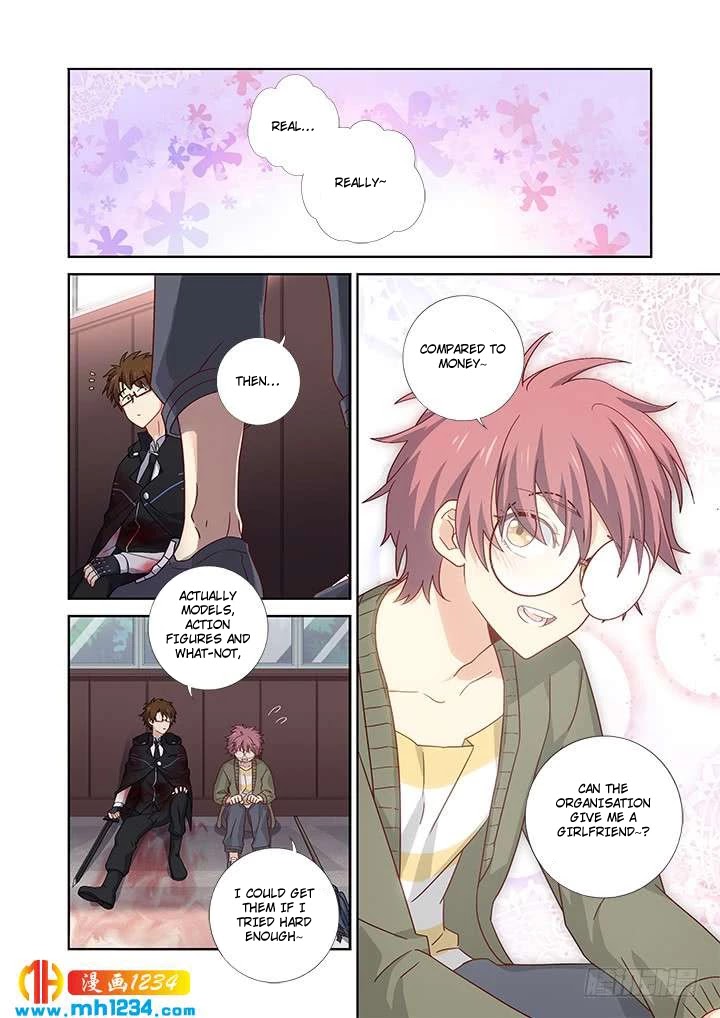 Yaoguai Mingdan Chapter 478 page 14 - Chapter 478: A helping hand