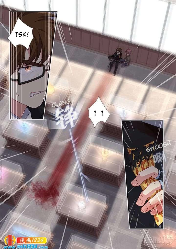 Yaoguai Mingdan Chapter 478 page 3 - Chapter 478: A helping hand