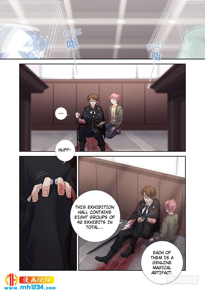 Yaoguai Mingdan Chapter 478 page 4 - Chapter 478: A helping hand