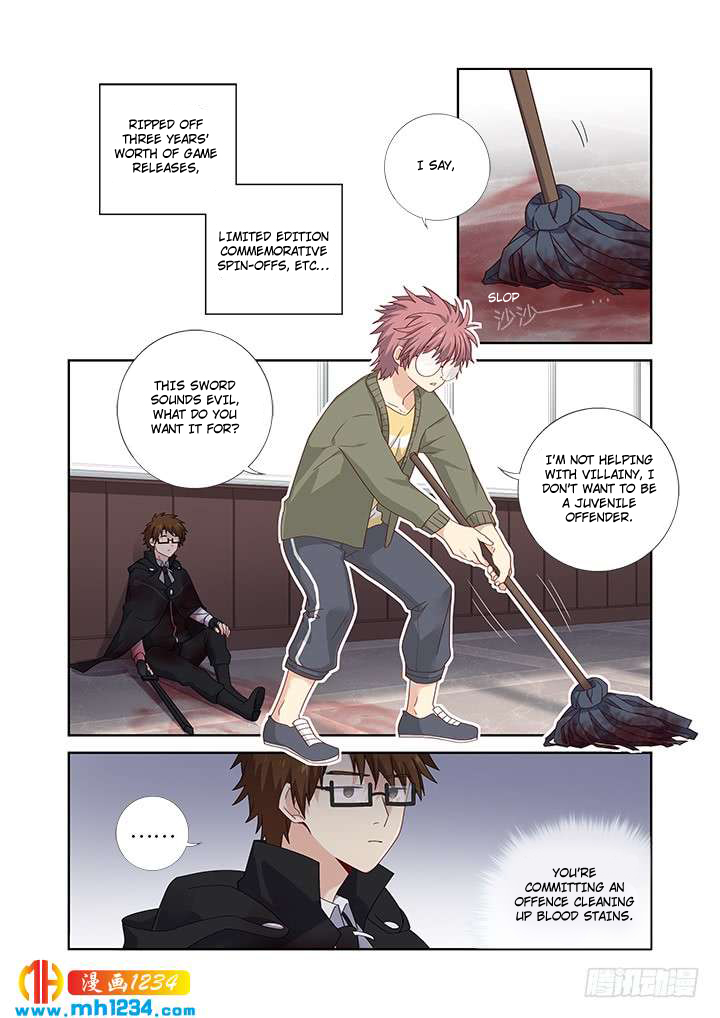 Yaoguai Mingdan Chapter 479 page 1 - Chapter 479: Justice