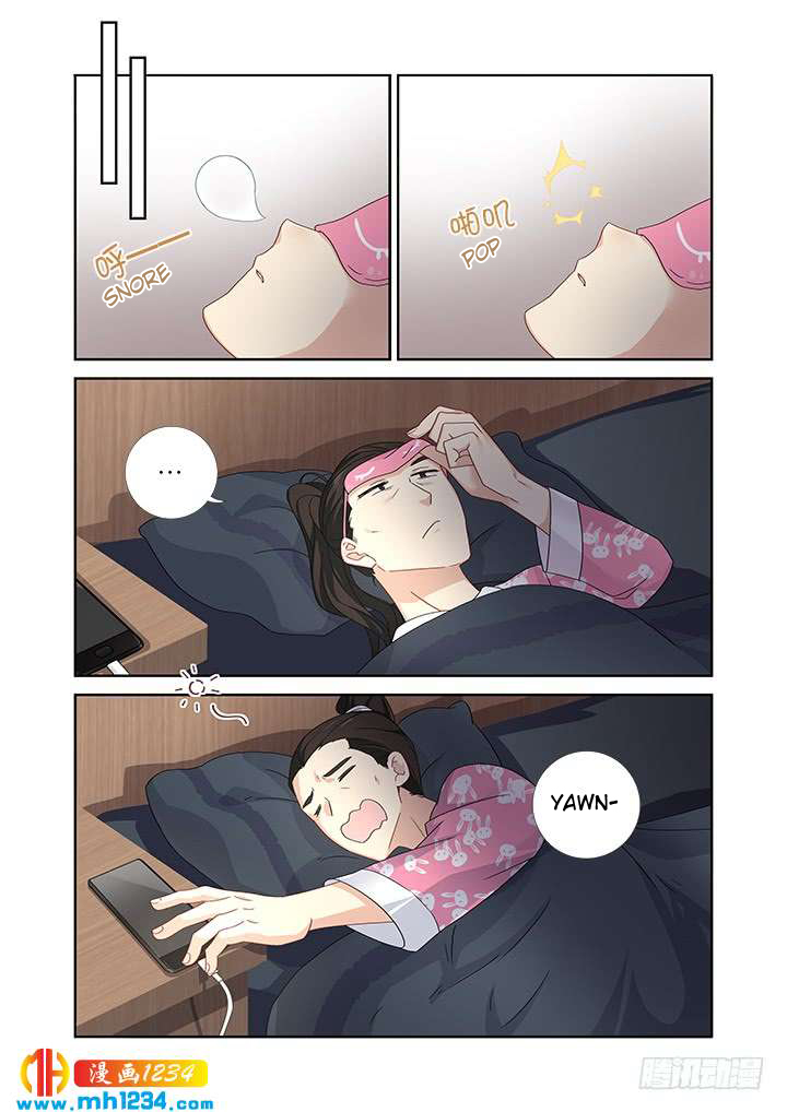 Yaoguai Mingdan Chapter 479 page 11 - Chapter 479: Justice